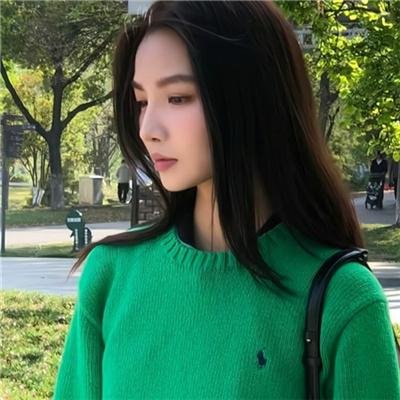 天老地荒不了情