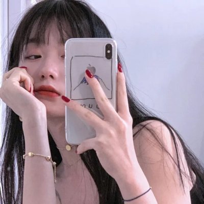 许我耀眼