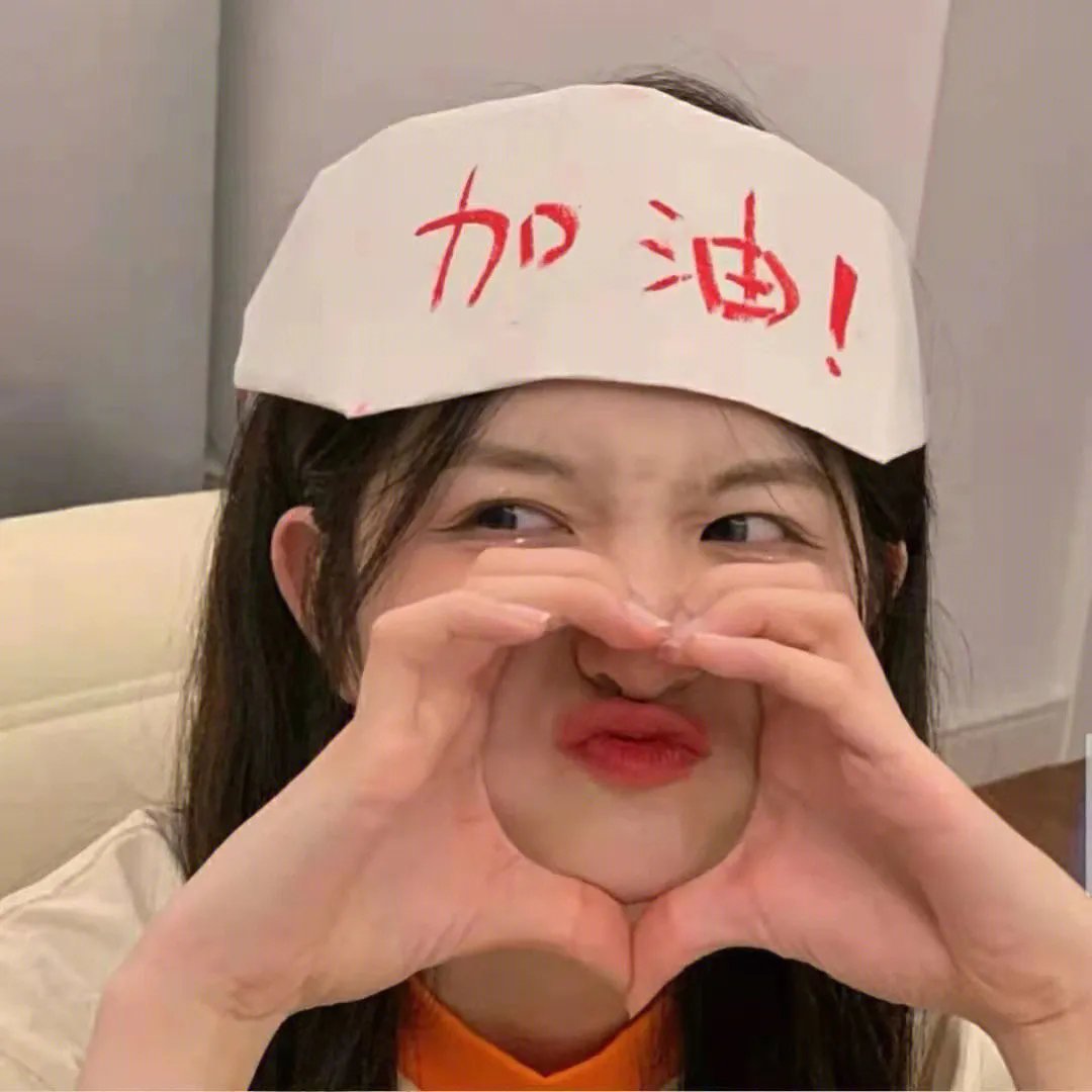 泡沫之恋